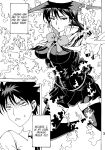 [RPG COMPANY2 (Souma-Monooki 2tsu-Rousoku)] Bitch Craft Works (Witch Craft Works) [Mr_Person]