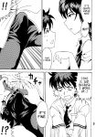 [RPG COMPANY2 (Souma-Monooki 2tsu-Rousoku)] Bitch Craft Works (Witch Craft Works) [Mr_Person]