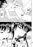 [RPG COMPANY2 (Souma-Monooki 2tsu-Rousoku)] Bitch Craft Works (Witch Craft Works) [Mr_Person]