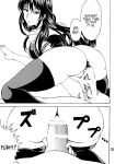 [RPG COMPANY2 (Souma-Monooki 2tsu-Rousoku)] Bitch Craft Works (Witch Craft Works) [Mr_Person]