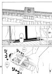 [RPG COMPANY2 (Souma-Monooki 2tsu-Rousoku)] Bitch Craft Works (Witch Craft Works) [Mr_Person]