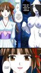 [Shinenkan (Toki)] Kaeriuchi ni Ai Fuuin Sareta Shoujo (Vampire Princess Miyu)