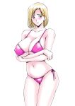 [Hoshino Ryuichi] Before My Reformed Delinquent Wife Falls