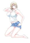 [Hoshino Ryuichi] Before My Reformed Delinquent Wife Falls