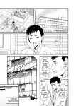 [Hoshino Ryuichi] Before My Reformed Delinquent Wife Falls