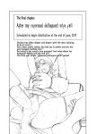 [Hoshino Ryuichi] Before My Reformed Delinquent Wife Falls