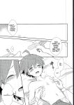 (C88) [kirscherise (Yoshiizumi Hana)] NaeChiku. (Danganronpa)