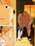 [Minazuki Mikka] Manbiki Mama to Tencho no Musuko 3 | Shoplifting Mom and Store Manager's Son 3 [Sonarin迫]