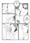 [LucusOLD] Lust Tiger Demon - Arsalan Housamo Doujinshi