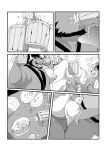 [LucusOLD] Happy Dinner With Big Guys - Youhei Doujinshi
