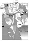 [LucusOLD] Happy Dinner With Big Guys - Youhei Doujinshi