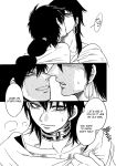 [Joukikikansha (Arika)] Don't reveal my true intentions! (Magi: The Labyrinth of Magic)[silver lining]