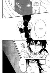 [Joukikikansha (Arika)] Don't reveal my true intentions! (Magi: The Labyrinth of Magic)[silver lining]