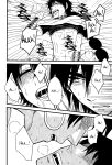 [Joukikikansha (Arika)] Don't reveal my true intentions! (Magi: The Labyrinth of Magic)[silver lining]