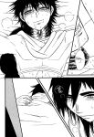 [Joukikikansha (Arika)] Don't reveal my true intentions! (Magi: The Labyrinth of Magic)[silver lining]