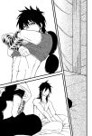 [Joukikikansha (Arika)] Don't reveal my true intentions! (Magi: The Labyrinth of Magic)[silver lining]