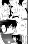 [Joukikikansha (Arika)] Don't reveal my true intentions! (Magi: The Labyrinth of Magic)[silver lining]