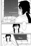 [Joukikikansha (Arika)] Don't reveal my true intentions! (Magi: The Labyrinth of Magic)[silver lining]