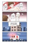 [RudySaki] I turned into a girl but NO ONE fucks me #6
