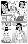 [ShamefulDisplay] Bibliophilia - Part 7