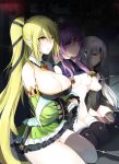 (PF30) [nAkoluS (Nako)] ELSWORD:TYPE-H (Elsword)