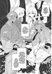 (COMITIA131) [Nino_izm (2no.)] Shinkon Kanojo | Newlywed Girlfriend [Project Valvrein]