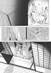(COMITIA131) [Nino_izm (2no.)] Shinkon Kanojo | Newlywed Girlfriend [Project Valvrein]