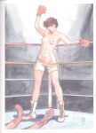 [Milo Manara] Red Light Art Book [Italian]