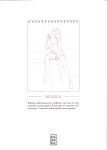 [Milo Manara] Red Light Art Book [Italian]