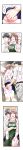 [Hirano Kawaju] 60 Minutes to Fuck My Bully’s Girlfriend (Complete)