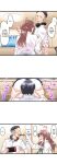 [Hirano Kawaju] 60 Minutes to Fuck My Bully’s Girlfriend (Complete)