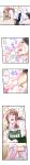 [Hirano Kawaju] 60 Minutes to Fuck My Bully’s Girlfriend (Complete)