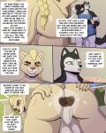 [Ike Marshall] The Wolf and the Fox /Chapters 1-3/