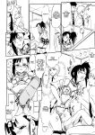 [Studio Wallaby (Deep Purple '72)] Iinari Setsuna | Obedient Setsuna (Mahou Sensei Negima!)