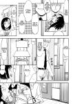 [Studio Wallaby (Deep Purple '72)] Iinari Setsuna | Obedient Setsuna (Mahou Sensei Negima!)