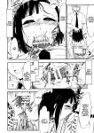 [Studio Wallaby (Deep Purple '72)] Iinari Setsuna | Obedient Setsuna (Mahou Sensei Negima!)