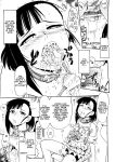 [Studio Wallaby (Deep Purple '72)] Iinari Setsuna | Obedient Setsuna (Mahou Sensei Negima!)