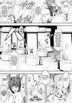 [Hakomaru] Kenkyuu Taishou ~Rizu Chousakan~ (Experiment subject ~Liz the investigator~) [Kuraudo]