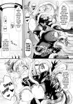 [Hakomaru] Kenkyuu Taishou ~Rizu Chousakan~ (Experiment subject ~Liz the investigator~) [Kuraudo]
