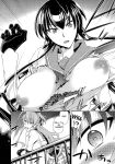 (C79) [Crazy9 (Ichitaka)] RAPE OF THE DEAD (HIGHSCHOOL OF THE DEAD) [FUKE]