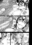 (C79) [Crazy9 (Ichitaka)] RAPE OF THE DEAD (HIGHSCHOOL OF THE DEAD) [FUKE]