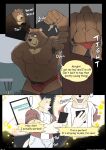 [Seyrmo] Blind Date