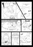 [Seyrmo] Blind Date