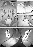 [Oninarasu] Sento (12/20) (Amagi Brilliant Park) [Gagak_Ireng] (redraw)