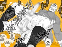 [Ichikawa Kazuhide] BASEBALL JOCKS