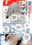 [Ichikawa Kazuhide] HOLY KNIGHT FALLEN