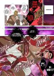 [Ichikawa Kazuhide] HOLY KNIGHT FALLEN