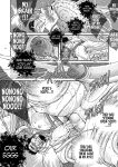 [Ichikawa Kazuhide] HOLY KNIGHT FALLEN