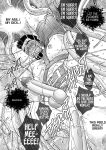 [Ichikawa Kazuhide] HOLY KNIGHT FALLEN