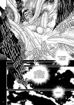 [Ichikawa Kazuhide] HOLY KNIGHT FALLEN